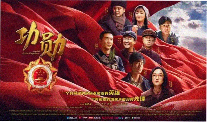爱神马影院热播剧集连播专题横幅