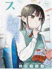 综艺出海资讯配图