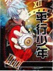 声线迷城音乐综艺海报